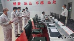 蒲洲热电公司：开展“突发全厂停电事故”应急演练