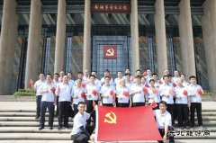 蒲白建新煤化奋力谱写“办实事、开新局”新篇章