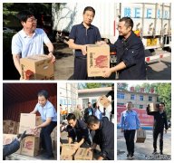 蒲白西固煤业：发放大礼包 为职工幸福“加码”