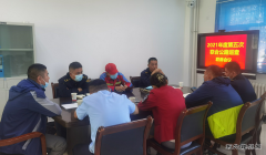 ：Ｖ捶ù蠖诱倏掳肽暾风行风义务监督员座谈会