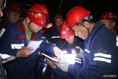 蒲白煤矿运营公司掘进劳动竞赛高潮捷报频传