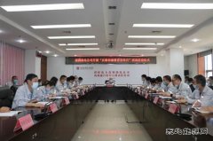 蒲洲热电公司：“反腐倡廉教育宣传月”活动全面启动