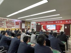 蒲白建庄矿业：凝聚团青力量，助力安全生产