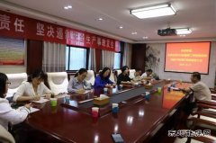 河南乐博体育义煤公司“365”党建品牌建设考核组到千秋煤矿进行党建