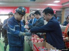 建庄矿业：今日中秋，这份幸福和快乐，你收到了吗？