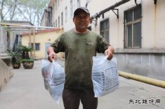 河南乐博体育义煤公司千秋煤矿：学党史 办实事 解民忧