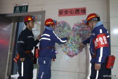 蒲白煤矿运营公司“安全寄语”写在心愿墙上  促进安全生产