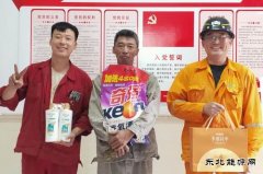 中煤三建二十九处机厂举办“迎中秋庆国庆”文体活动