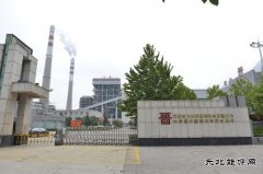 电力集团蒲洲热电公司售电交易创新高