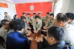 大唐辽宁新乐博体育事业部：学党史办实事 减压增效谋新局