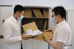 佳木斯供电公司：建立“廉洁资料库” 打造“廉政身份证”