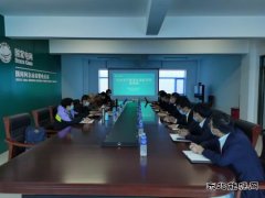 阿尔山市供电公司：安全生产标准化、达标评级显成效