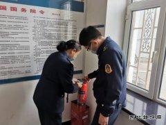 阿勒泰执法支队布尔津执法大队全力做好节前安全生产大检查