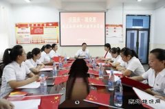 淮北双龙矿业公司举行“庆国庆&#8226;颂党恩”女职工读书分享活