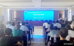 蒲白西固煤业：新《安全生产法》学习宣讲热潮不断