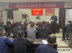 蒲白煤矿运营公司：开展全员安全考试，筑牢“安全防线”