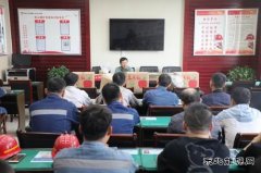 陕煤集团陕北矿业涌鑫公司：情暖金秋，助力庆双节