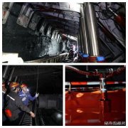 蒲白西固煤业：“管理＋”加出安全效益“双飘红”