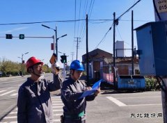 宝泉岭供电分公司：圆满完成国庆保电任务