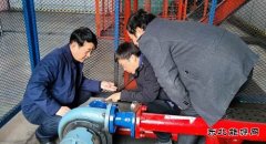 蒲白建庄矿业：公司党委书记、董事长深入一线检查“机环双检”工