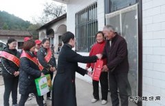 蒲白建庄矿业：敬老爱老，情暖重阳