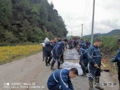 蒲白煤化运营公司 防汛抢险彰显本色 无私支援展见真情