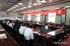 河南乐博体育安全生产大排查检查组到千秋煤矿检查指导工作