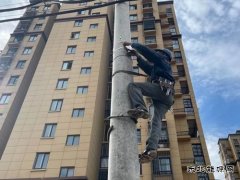 双龙公司：机电科顺利完成秋季供电线路蹬杆检查工作