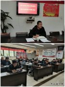 蒲白煤矿运营公司：”筑牢基础 压实责任” 促使党建标准化上台阶