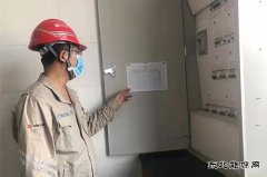 大干一百天 |提升本质安全水平 保障供热安全稳定