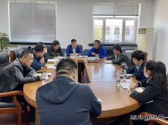 大庆供电公司深入学习新版《中华人民共和国安全生产法》