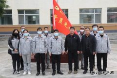 山西潞安化工集团焦化公司：“重阳节”敬老院里送温暖