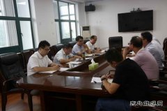 中煤矿建集团纪委到中煤三建二十九处开展作风督查