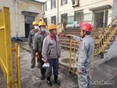 山西潞安化工集团焦化公司：严查酒后上岗