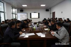 中煤三建二十九处举办深入学习贯彻习近平总书记“七一”重要讲话