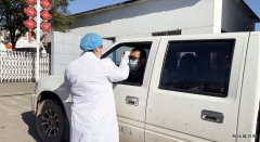 蒲白建庄矿业：多举措，为矿区安全和谐稳定筑牢基础