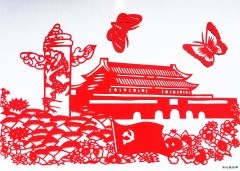 剪纸：盛世中华　