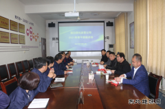蒲白煤化运营公司 新老领导齐欢聚 共话煤化新发展