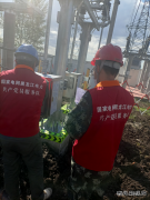 明水县电业局公司：“党建+基建”为电网建设注入强劲动力