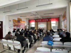 潞安化工慈林山煤业：多措并举让潞安化工企业文化“亮”起来