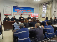 煤化运营公司 案例宣讲常态化 安全教育制度化