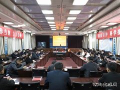 河南乐博体育义煤公司千秋煤矿：争做“忠诚、干净、担当”的新党员