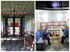 蒲白西固煤业：把职工满意不满意作为标准