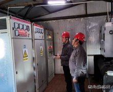 宝泉岭供电分公司：天气降温服务升温暖民心