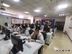 蒲洲热电公司：强化化学监督培训 提升专业人员技能