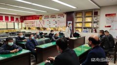 蒲白建庄矿业：创建“三无”班组，助力“百安”活动目标实现