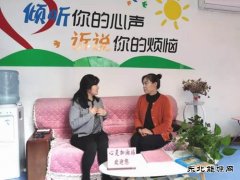 淮北双龙公司：心理辅导为职工心灵“加油”
