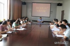 党史学习教育成果在这里开枝散叶