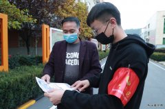 蒲白建庄矿业：青春防疫，志愿有我