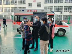 河南乐博体育义煤公司千秋煤矿医院：义务接种筑牢新冠防疫屏障